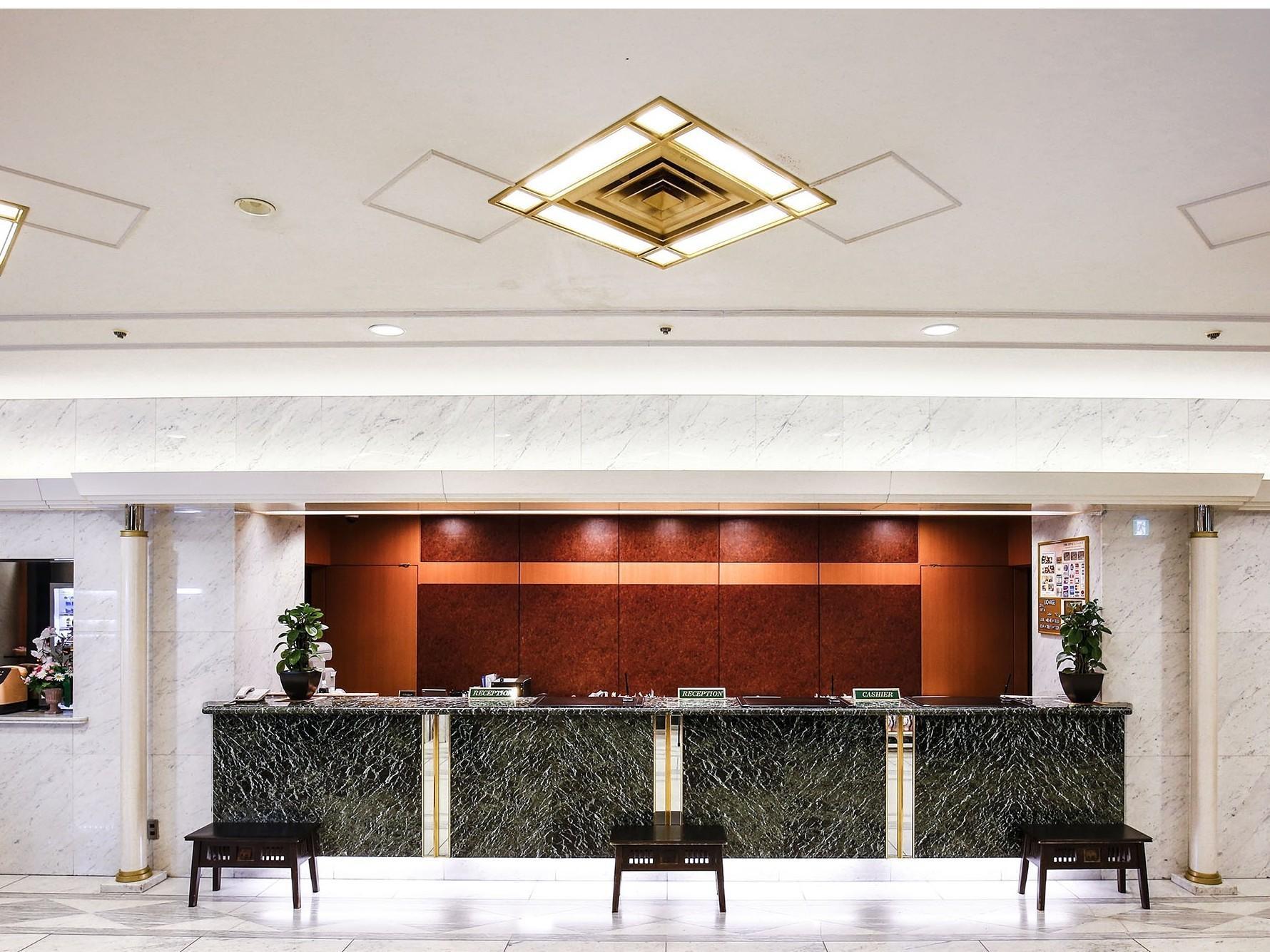 New Otani Inn Tokyo Ngoại thất bức ảnh